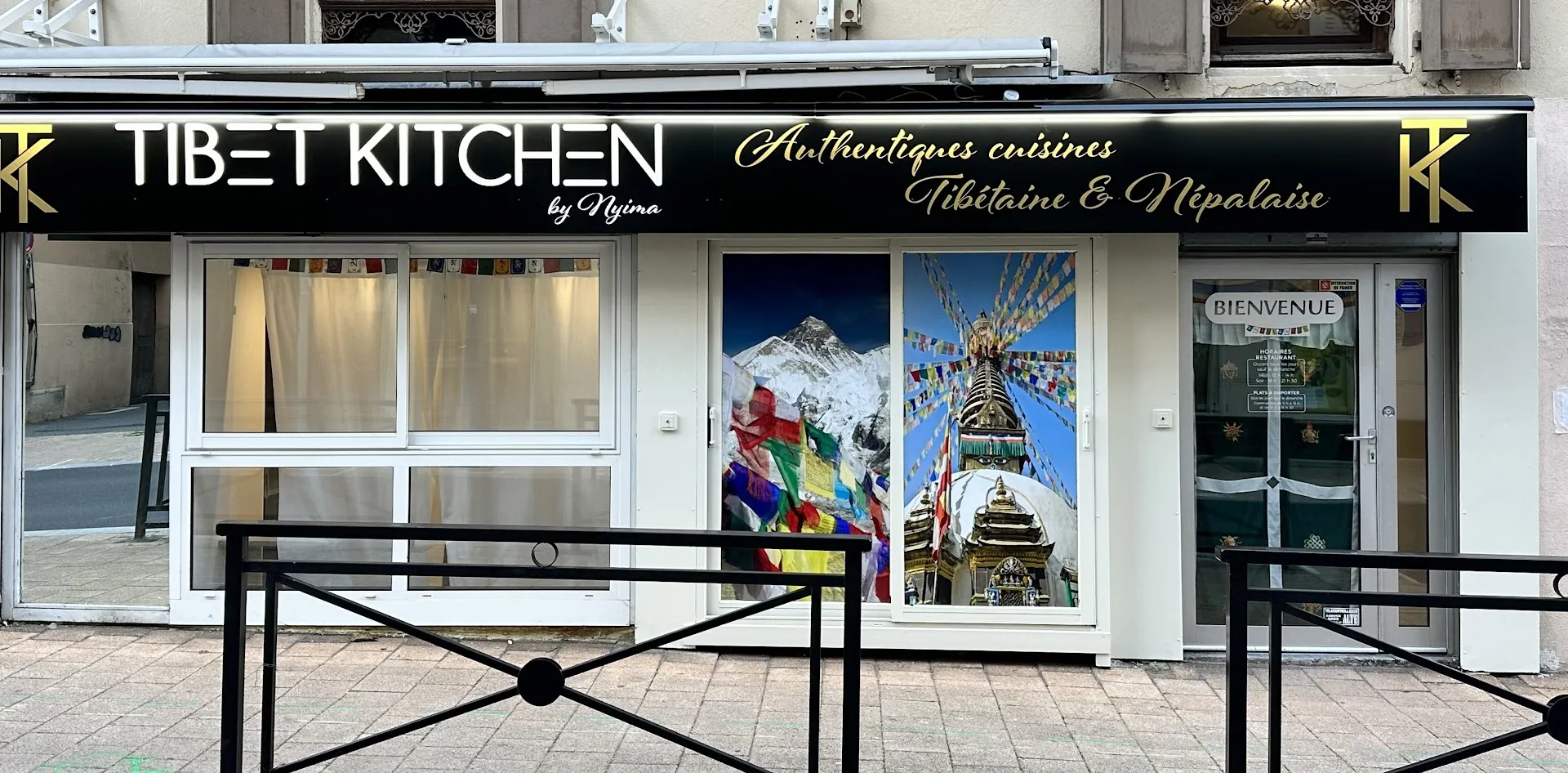 Tibet Kitchen by Nyima